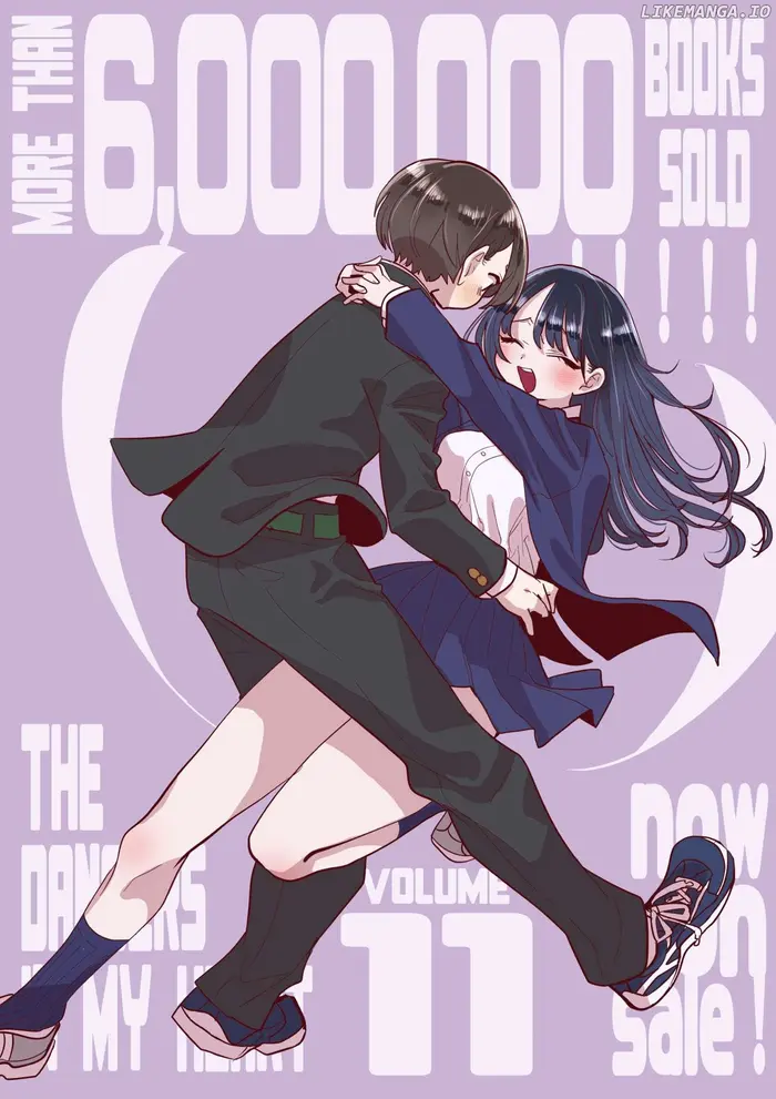 The Dangers in My Heart Chapter 155.2 image 1_optimized